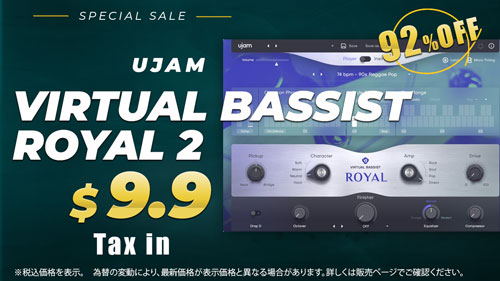 Virtual-Bassist-ROYAL-2