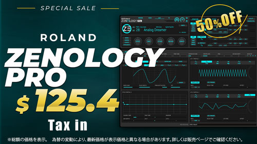 Zenology-Pro_sale