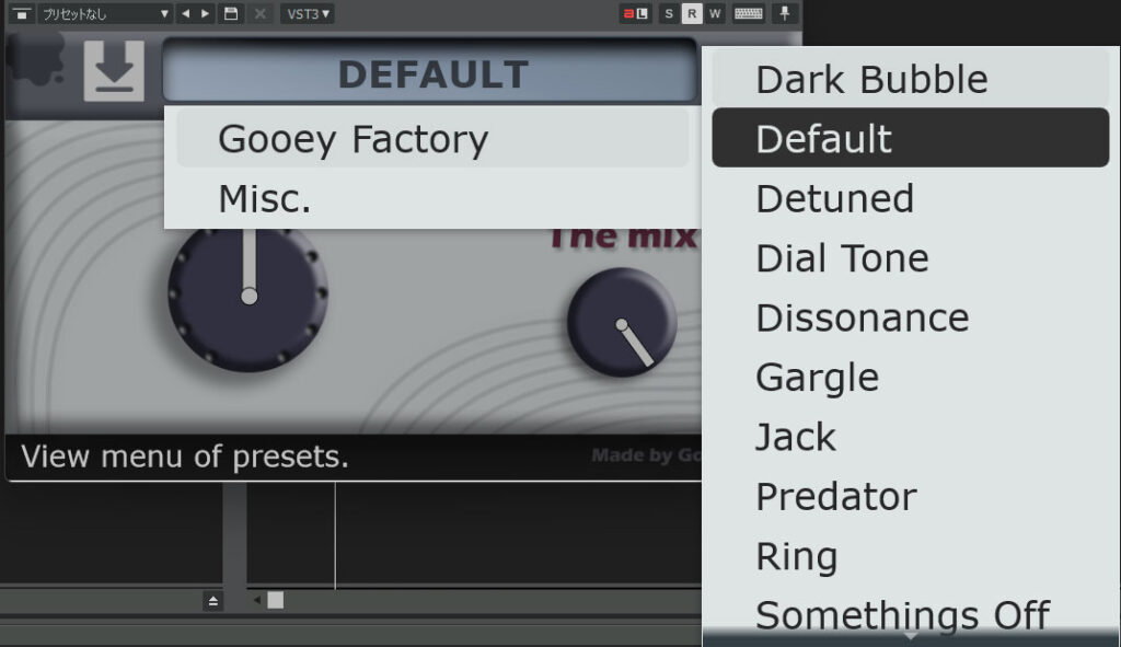 Gooey-Audio_The-Freq