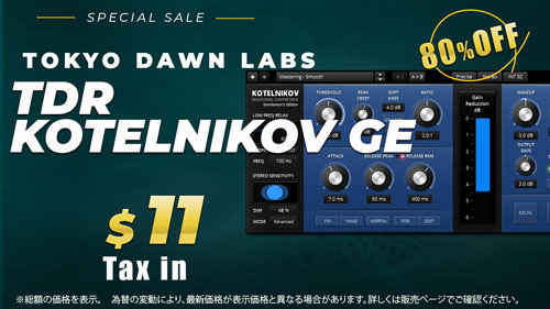 TDR-Kotelnikov-GE_sale