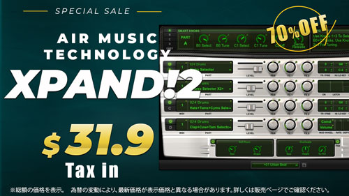 Xpand!2_sale