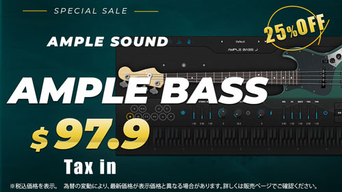 AMPLE-BASS_sale