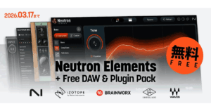Free-DAW_Plugin-Pack
