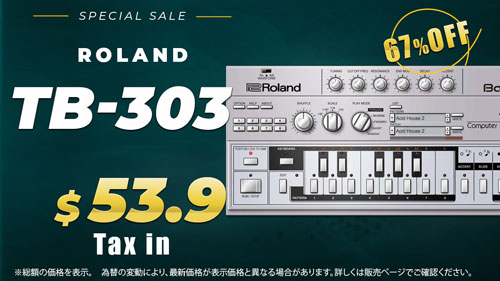 TB-303_sale