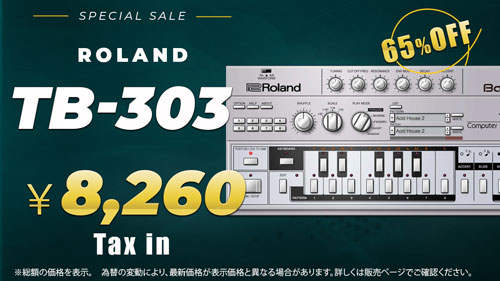 TB-303_sale