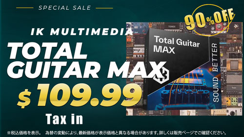 TOTAL-Guitar-MAX_SALE