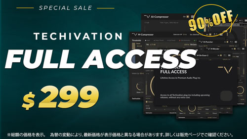 Techivation_Full-Access299
