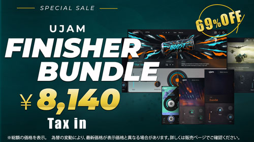 Finisher-Bundle_sale