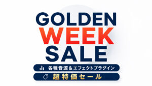 Golden_week_sale