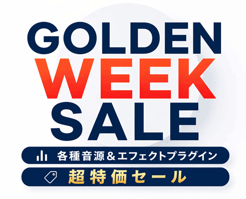 Golden_week_sale