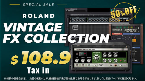 ROLAND_Vintage-FX-Collection