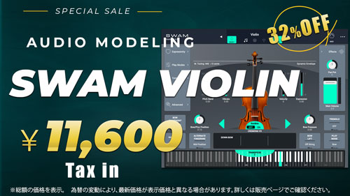 SWAM-Violin-SALE