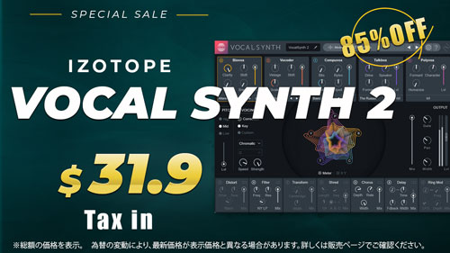 VocalSynth-2_sale