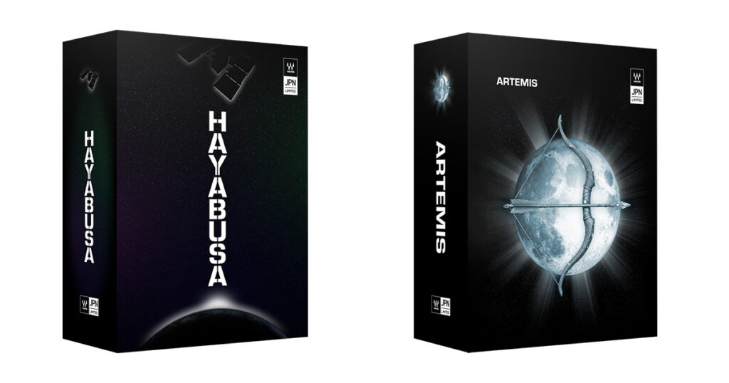 Smart Vocal Collection