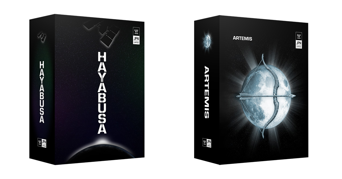 Smart Vocal Collection