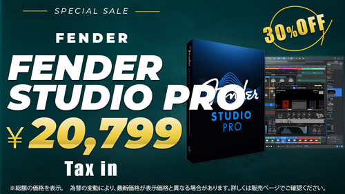 Fender-Studio-Pro_sale