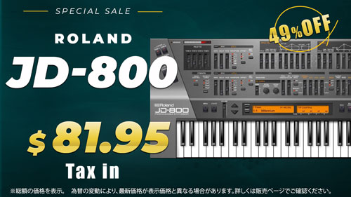 JD-800_sale
