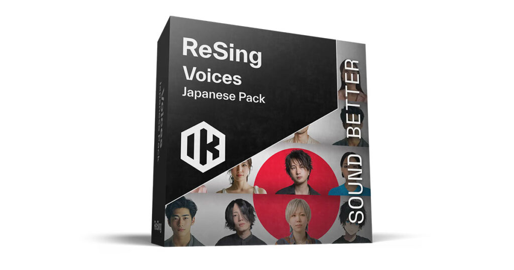 ReSing Japanese Pack