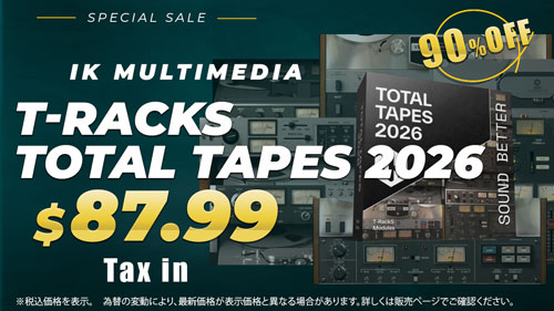 T-RackS-Total-Tapes-2026