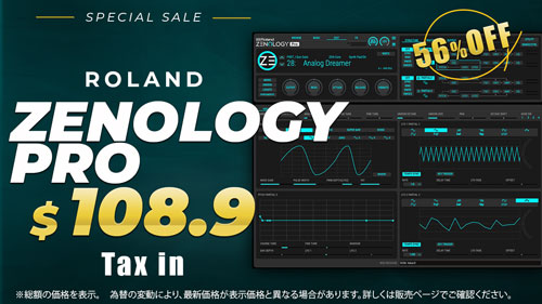 Zenology-Pro