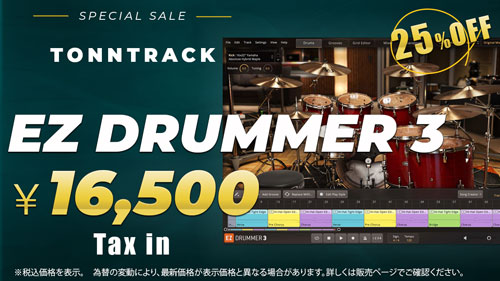 EZDRUMMER3_Sale