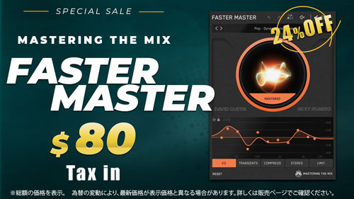 FASTER-MASTER