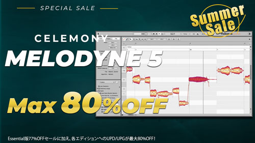 MELODYNE_SALE2026
