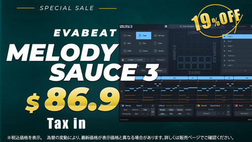 Melody-Sauce-3-SALE19