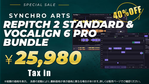 RePitch2-VocAlign6-sale