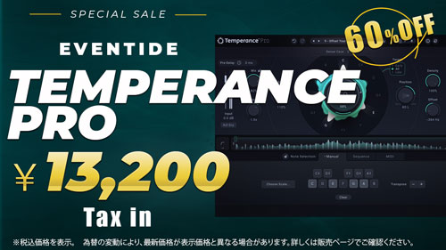 Temperance_Pro_Sale