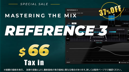 REFERENCE3-SALE