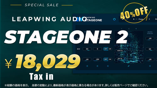 StageOne2