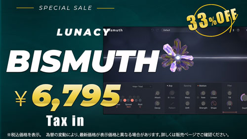 Bismuth_sale
