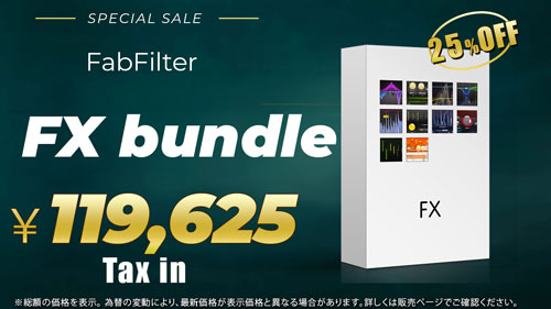 FabFilter_FXbundle