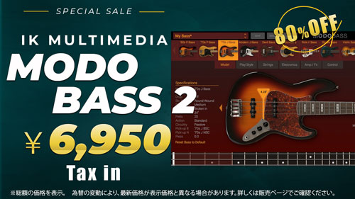 MODO-BASS_sale