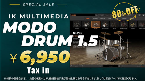 MODO-DRUM_sale
