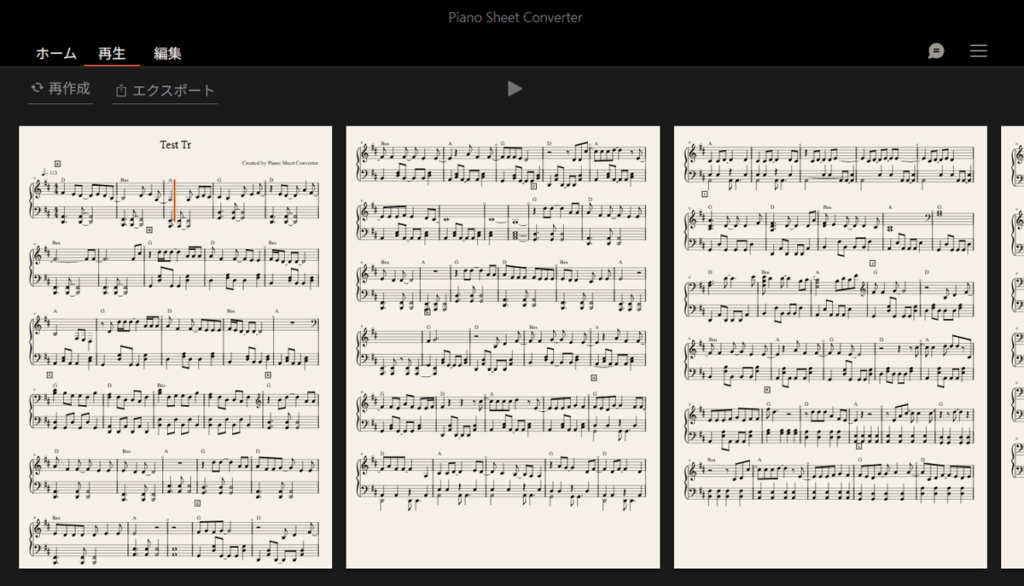 Piano Sheet Converter