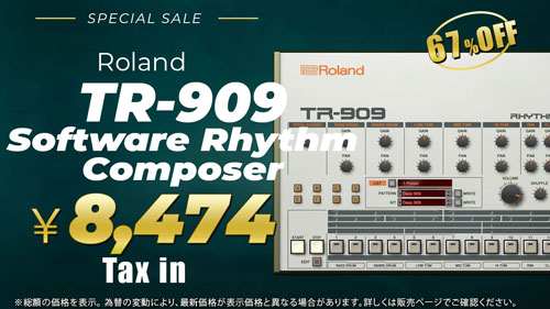TR909_Sale