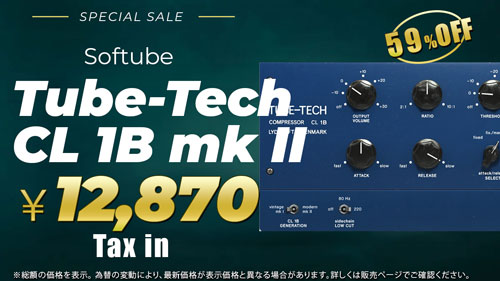 Tube-Tech-CL-1B-mk-II