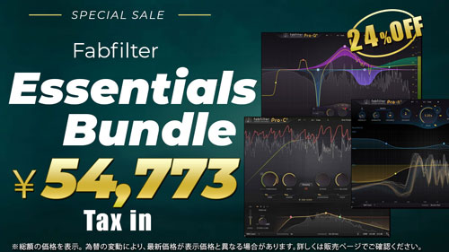 FabFilter_EssentialsBundle_Sale2