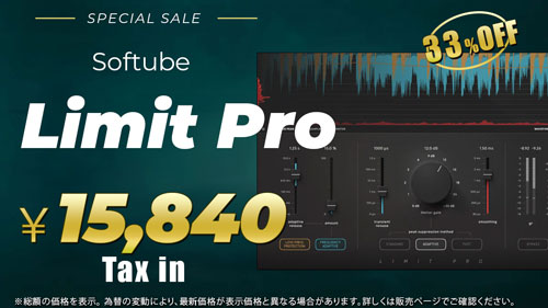 Limit-Pro_sale