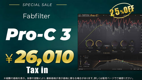 Pro-C3