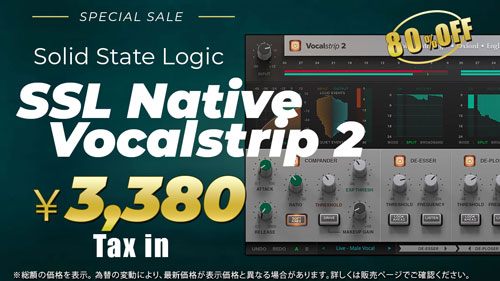 SSL_NativeVocalstrip2