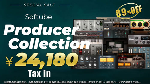 Softube-Producer-Collection_Sale