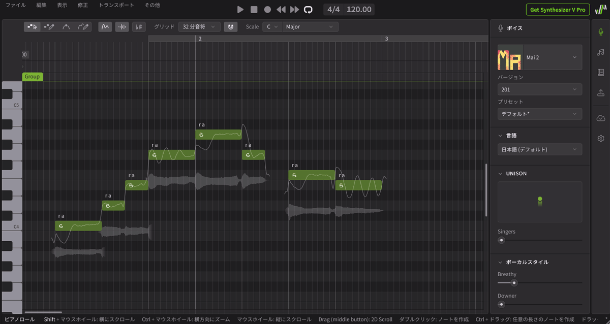 SynthesizerV_Core_main