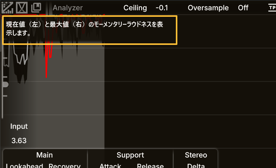 ZLAudio_ZLLimiter