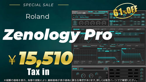 Zenology-Pro_Sale