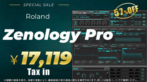 Zenology_Pro_Sale